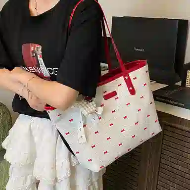 DALO PU Tote
