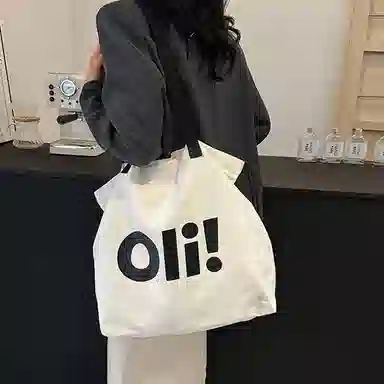 DALO