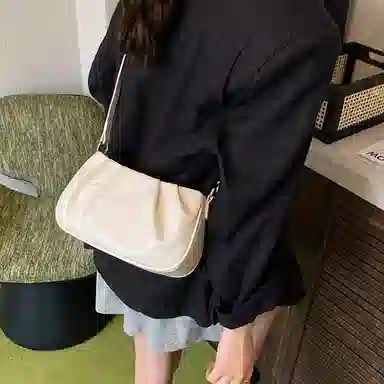 DALO PU Crossbody Bag