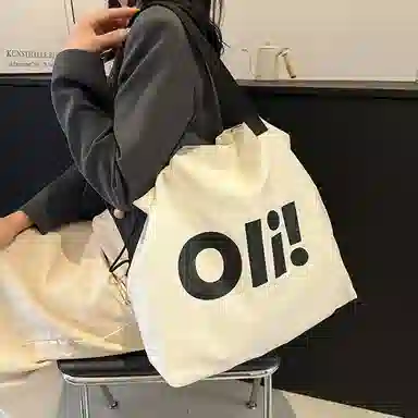 DALO