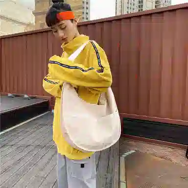 DALO ins
