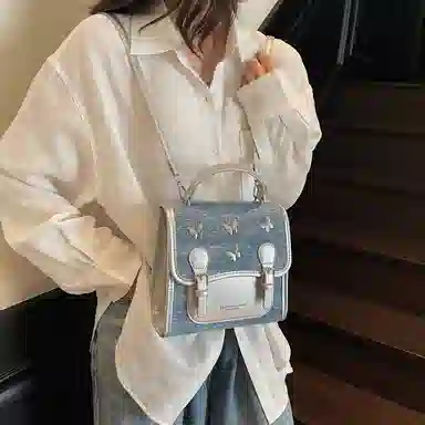 DALO ins
