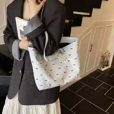 DALO PU Tote