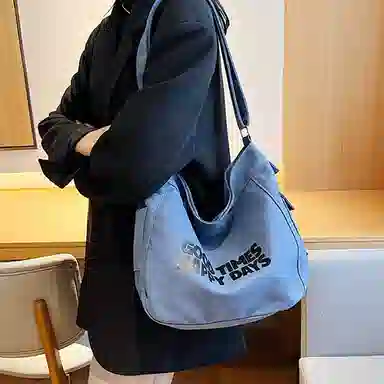 DALO Tote