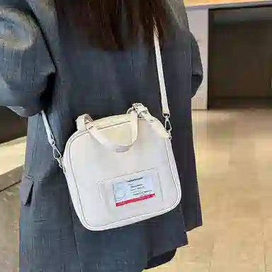 DALO PU