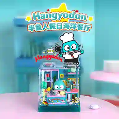 AREA-XX Sanrio BOX Hello KittyKuromi 0-300PCS AB0070-75