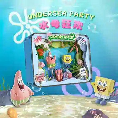 AREA-XX 414pcs AB0030-31