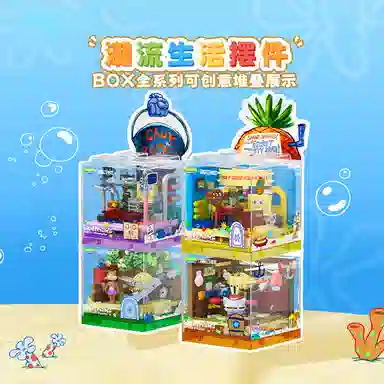 AREA-XX 0-300pcs AB0050-0053