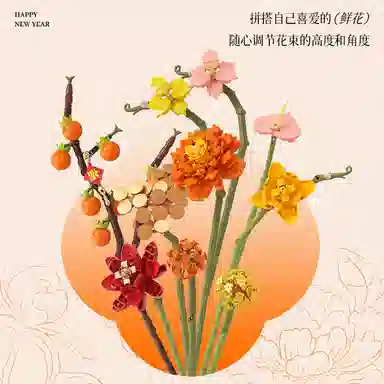 AREA-XX 1001-2000pcs AF0001