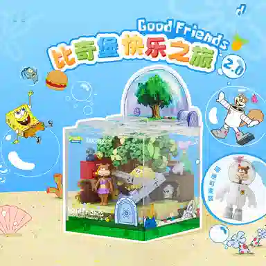 AREA-XX 0-300pcs AB0050-0053