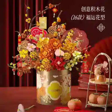 AREA-XX 1001-2000pcs AF0001