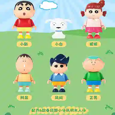 AREA-XX x 1001-2000pcs AB0154