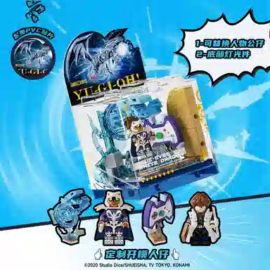 AREA-XX 323-328PCS AB0044-45 2