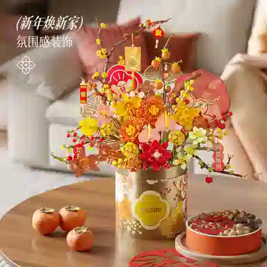 AREA-XX 1001-2000pcs AF0001