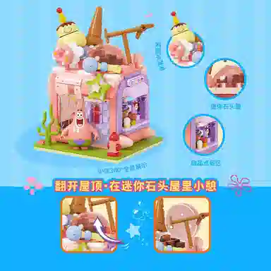 AREA-XX 0-300pcs AB0056-59