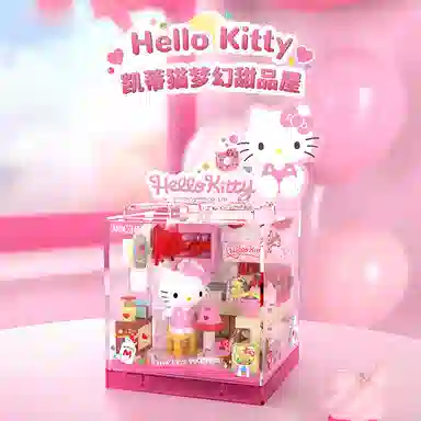 AREA-XX Sanrio BOX Hello KittyKuromi 0-300PCS AB0070-75
