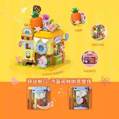 AREA-XX 0-300pcs AB0056-59