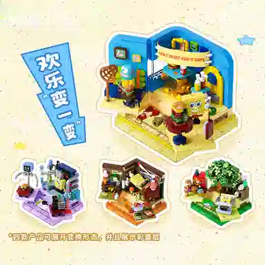 AREA-XX 0-300pcs AB0050-0053