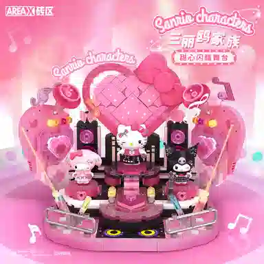 AREA-XX x Sanrio Hello Kitty Kuromi 601-1000pcs AB0091-A