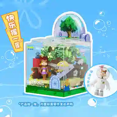 AREA-XX 0-300pcs AB0050-0053