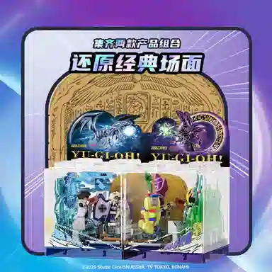 AREA-XX 323-328PCS AB0044-45 2