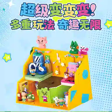 AREA-XX x 1001-2000pcs AB0154