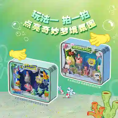 AREA-XX 414pcs AB0030-31