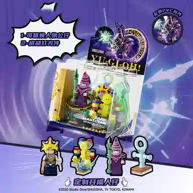 AREA-XX 323-328PCS AB0044-45 2