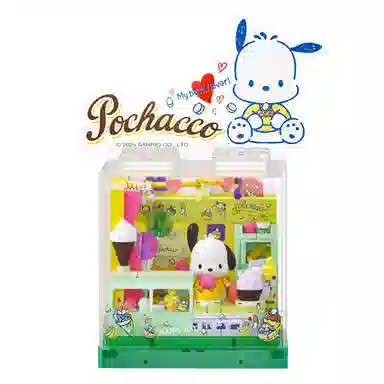 AREA-XX Sanrio BOX Hello KittyKuromi 0-300PCS AB0070-75