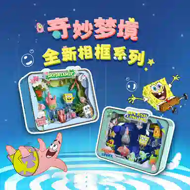 AREA-XX 414pcs AB0030-31