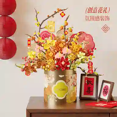 AREA-XX 1001-2000pcs AF0001