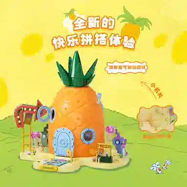 AREA-XX 2001-5000PCS 12 AB0032