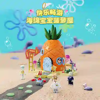 AREA-XX 2001-5000PCS 12 AB0032