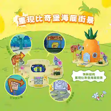 AREA-XX 2001-5000PCS 12 AB0032