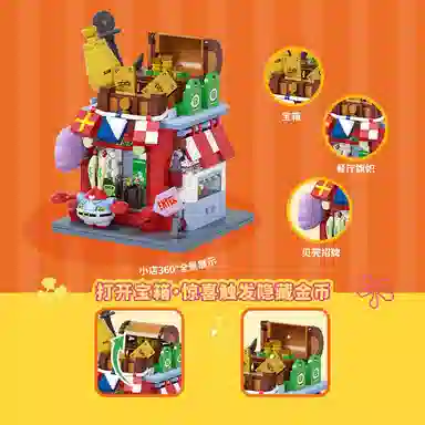 AREA-XX 0-300pcs AB0056-59