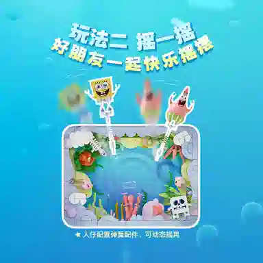 AREA-XX 414pcs AB0030-31