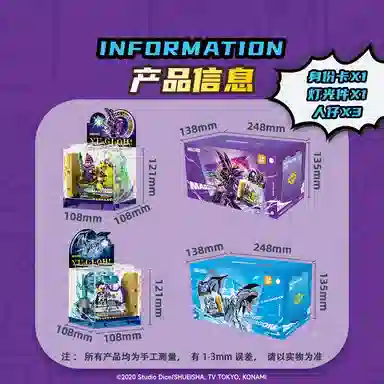 AREA-XX 323-328PCS AB0044-45 2