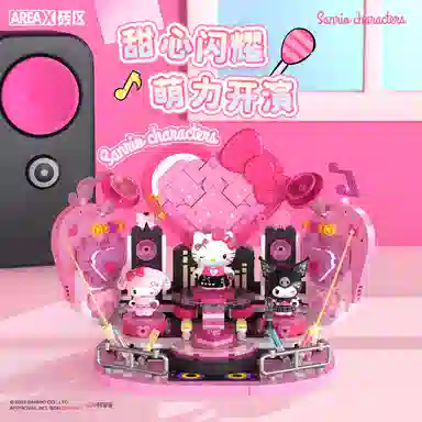 AREA-XX x Sanrio Hello Kitty Kuromi 601-1000pcs AB0091-A