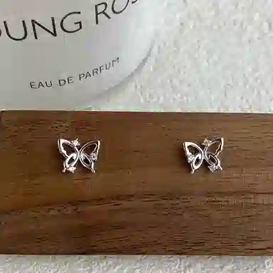 KOOGIS 925