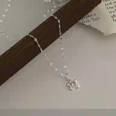 KOOGIS 925