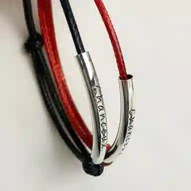 KOOGIS 925