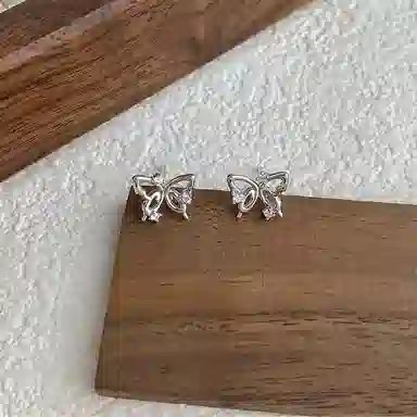 KOOGIS 925