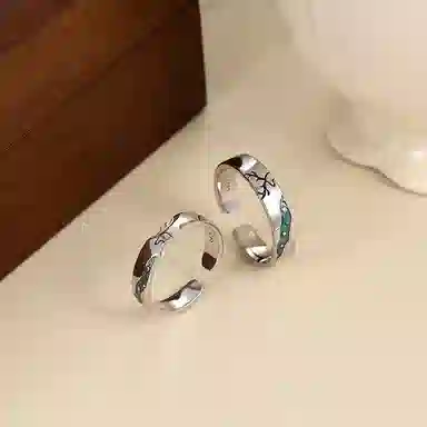 KOOGIS 925