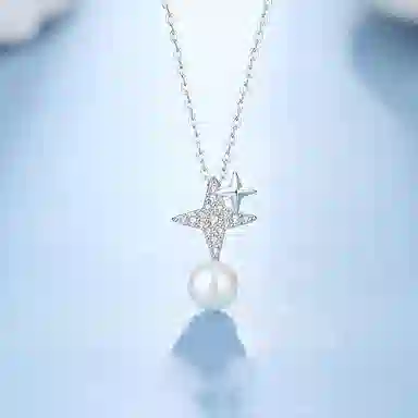 KOOGIS 925