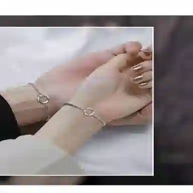 KOOGIS ins