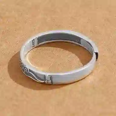 KOOGIS 925