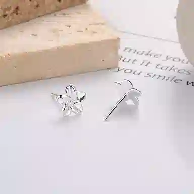 KOOGIS 925