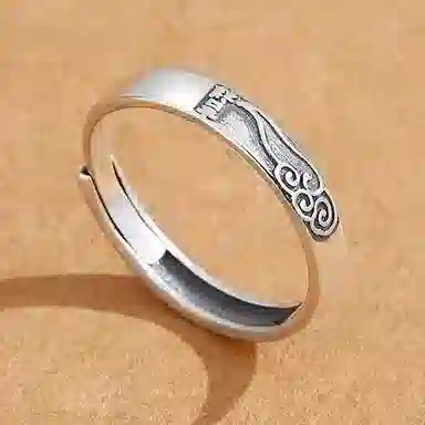 KOOGIS 925