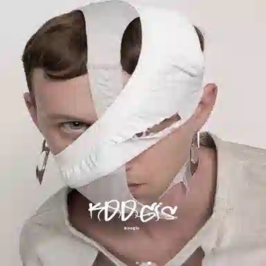 KOOGIS S925 Silver Earrings