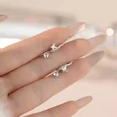 KOOGIS 925